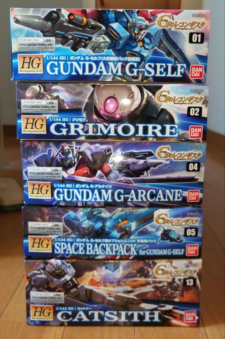HG 1／144 Gのレコンギスタ 5箱セット まとめ売り