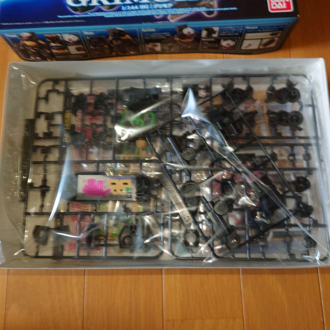 HG 1／144 Gのレコンギスタ 5箱セット まとめ売り