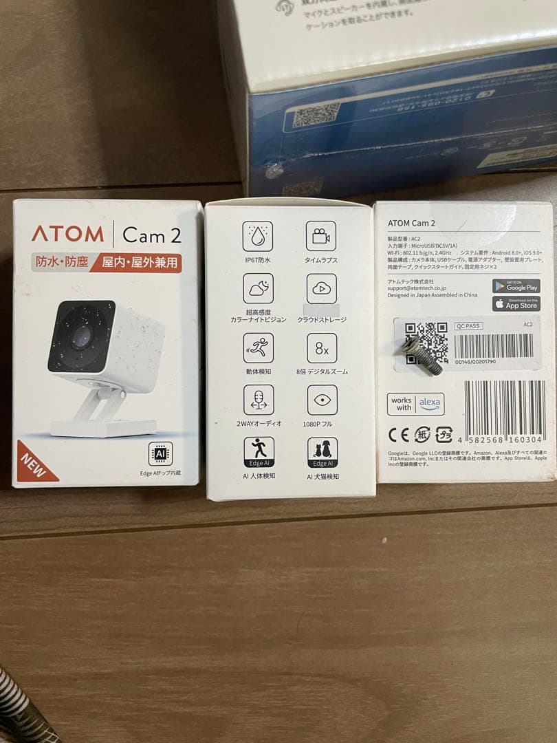 tp-link WHD306 1080P PTZカメラ