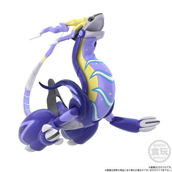 ポケモンスケールワールド　ミライドン