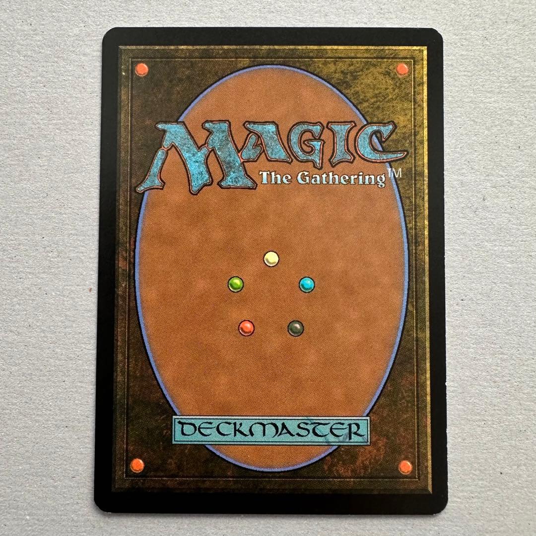 【Foil】スリヴァーの首領/Sliver Overlord 英語　旧枠　初版