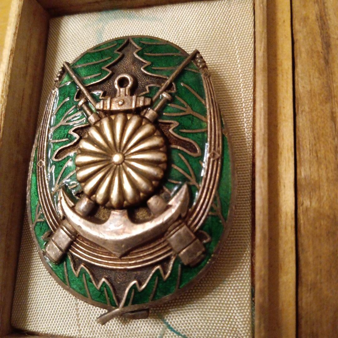 【激レア  美品】通信優等徽章 勲章 記章 徽章 本物保証  化粧箱箱入り87