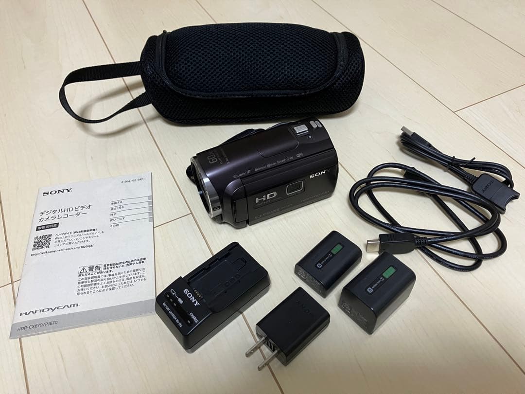 SONY デジタルHDビデオカメラレコーダーHDR-PJ670 説明書あり