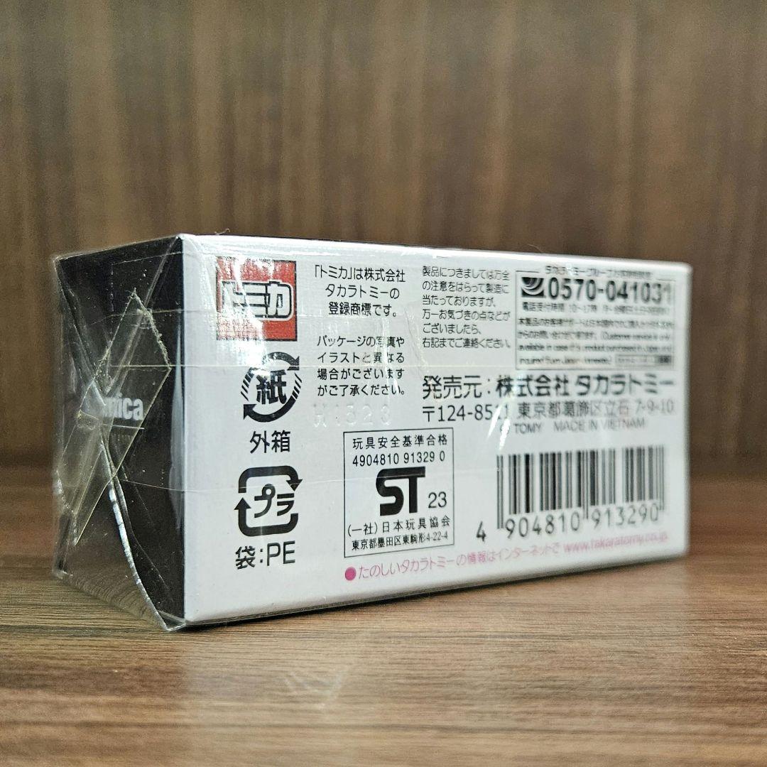 【美品】トミカプレミアム イオン特注品 シルビア