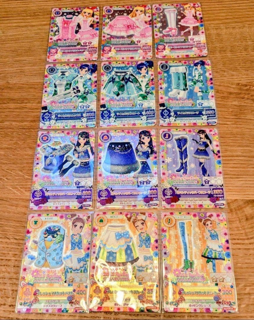 アイカツ 2013SpringCOLLECTION フルコンプセット