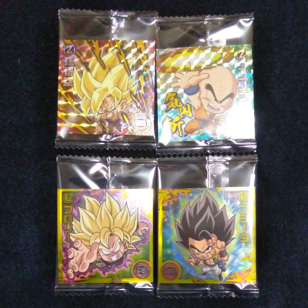 ドラゴンボ―ル ウエハース (シ―ル)N～GR