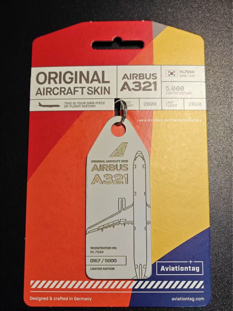 アシアナ航空 Aviationtagt A321-100 白色