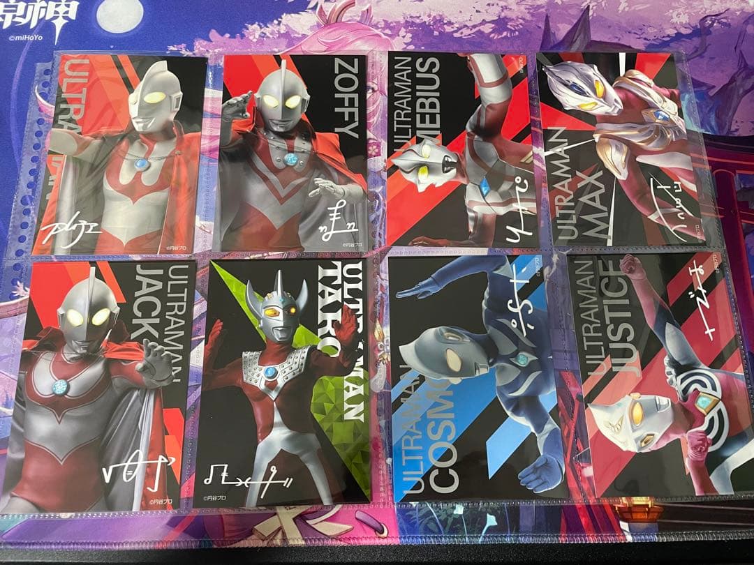 ウルトラマンポストカードまとめ売り
