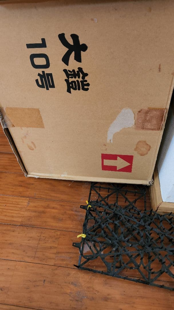 鈴甲子雄山の10号鎧、ジャンク扱いで出品。鍬形は24金張り。特別値引き