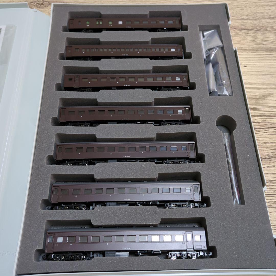 TOMIX 92829 JR 旧型客車（高崎車両センター） 7両セット