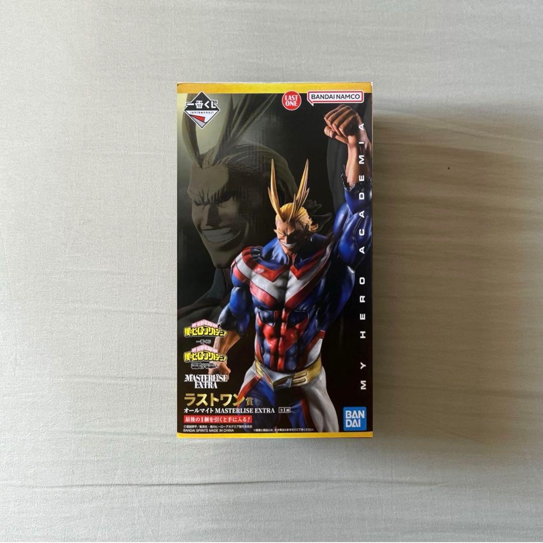 【R 様】リクエスト 2点 まとめ商品