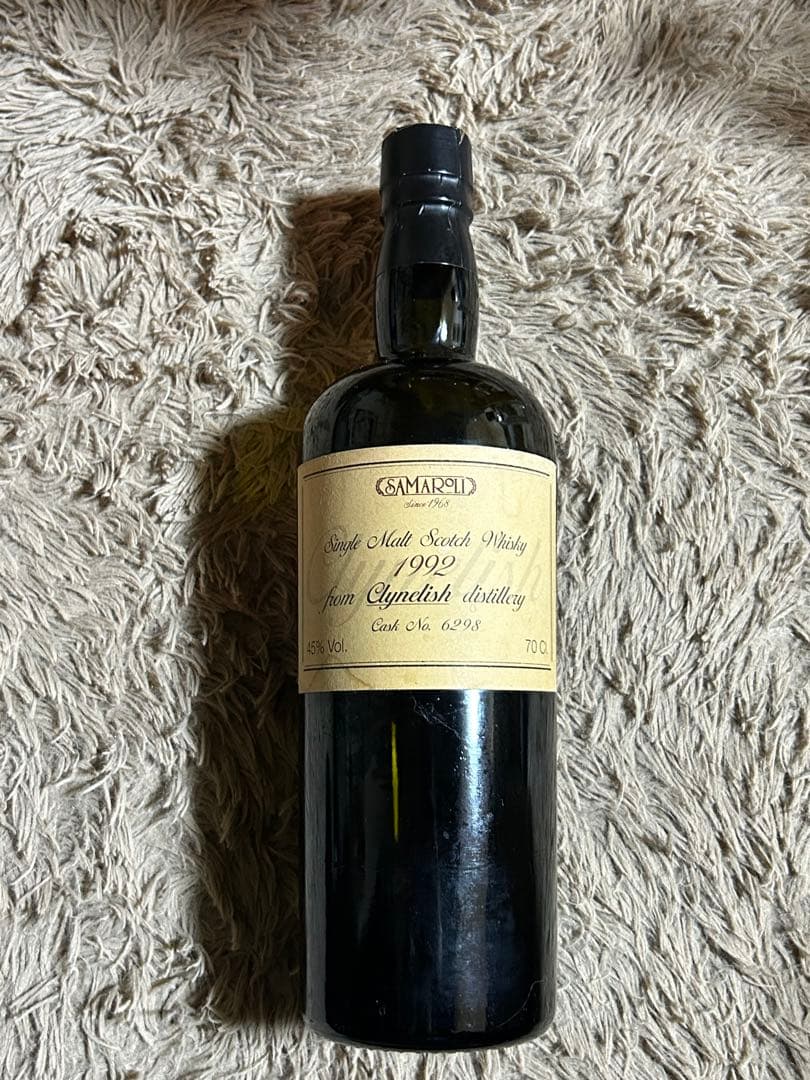 ※空瓶※ 希少 サマローニ クライヌリッシュ スコッチ ウィスキー