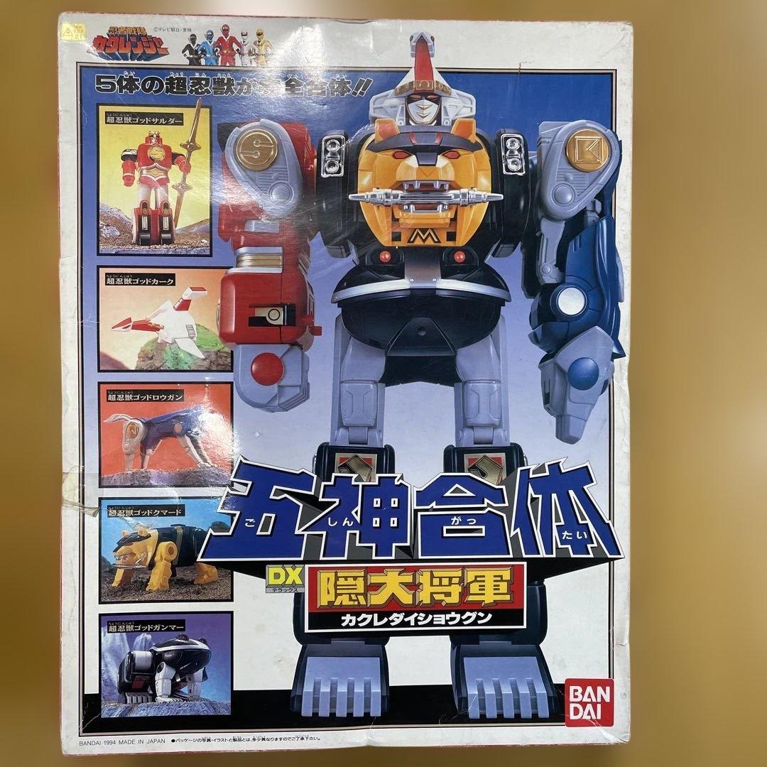 忍者戦隊カクレンジャー　五神合体　DX 隠大将軍　５超忍獣　完全合体
