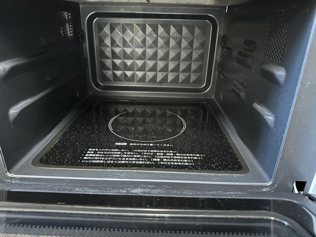 IRIS OHYAMA オーブンレンジ MO-F1807-W ヘルツフリー