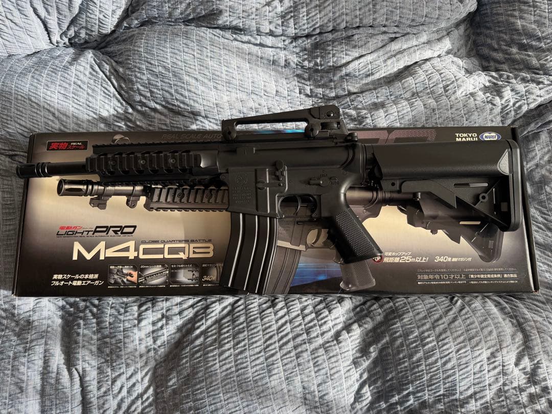 東京マルイ M4 CQB 電動ガン　ジャンク品