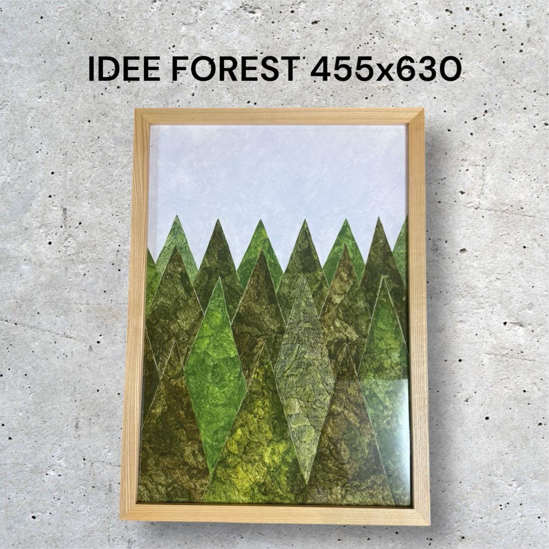 IDEE FOREST 秋山花 イデー フォレスト アートポスター 額装済