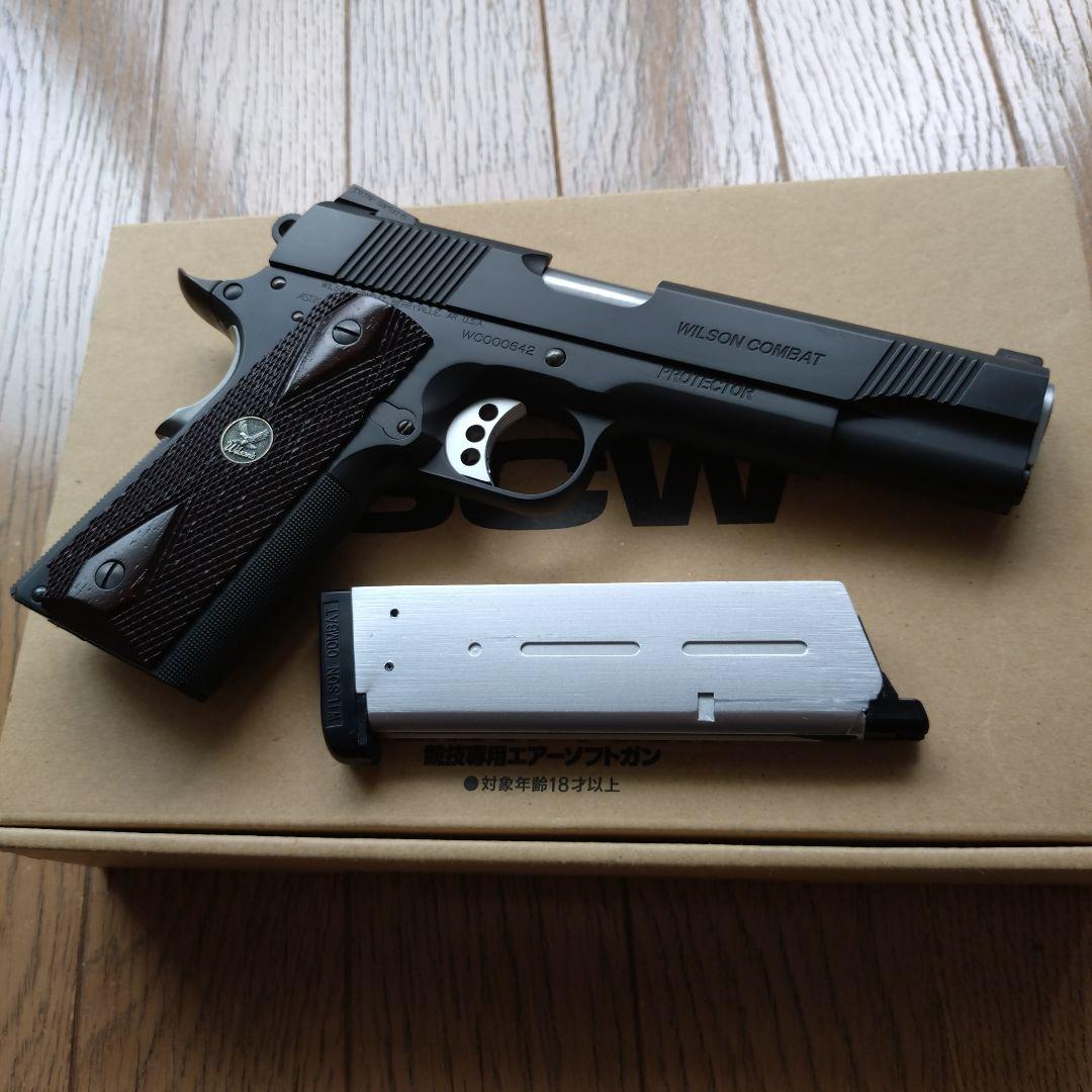 ウエスタンアームズ　ウィルソンコンバットプロテクター　アルティメットコレクション