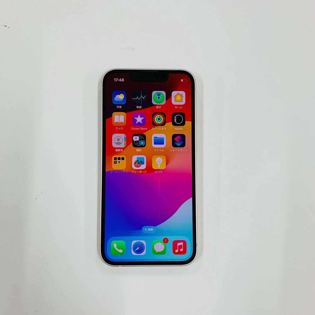 iPhone 13 mini 128GB SIMフリー 美品バッテリー100％