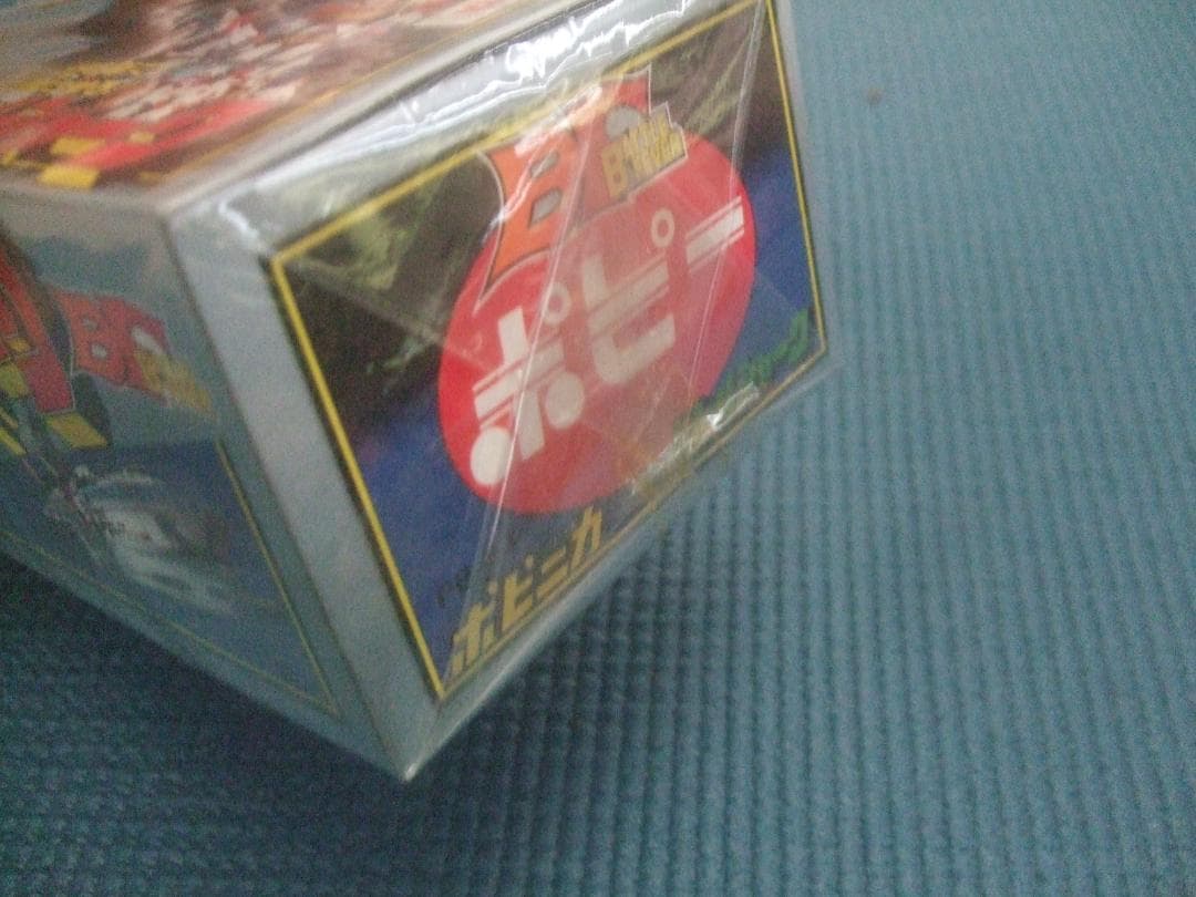 当時物 ★ポピー ポピニカ PB-83 ★バトルシャーク 超合金 ★未開封
