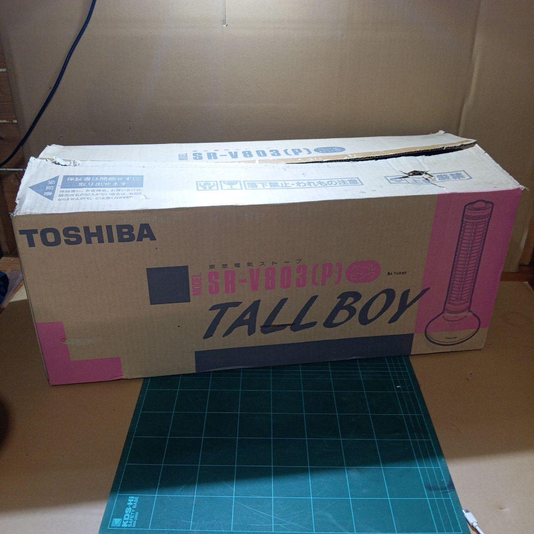 新品　昭和レトロ　ピンク　東芝製　トールボーイ型　電気ストーブ　ＳＲ－V８０３