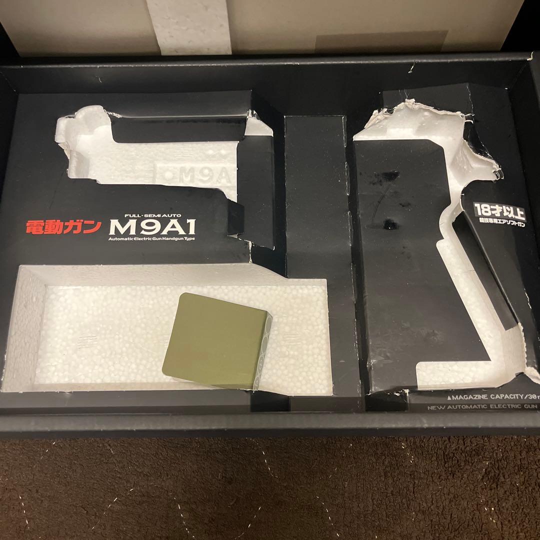 東京マルイ M9A1 電動ガン