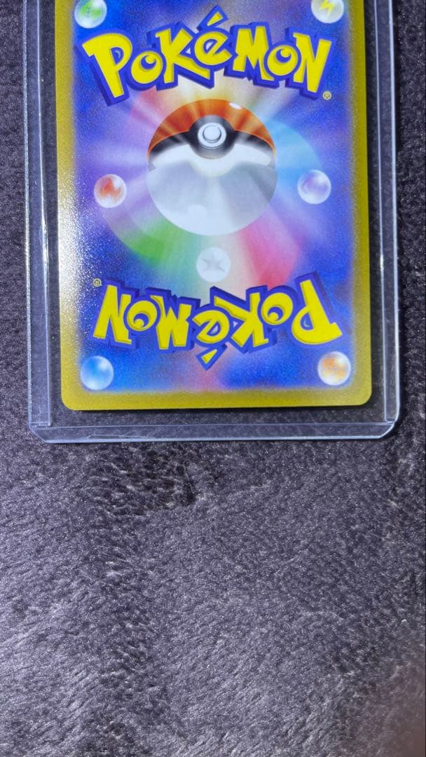 ギラティナV SR SA ロストアビス