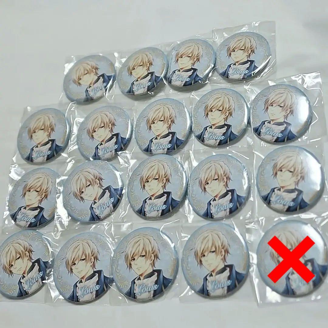 イケメン王宮 ルイ 缶バッジ ①