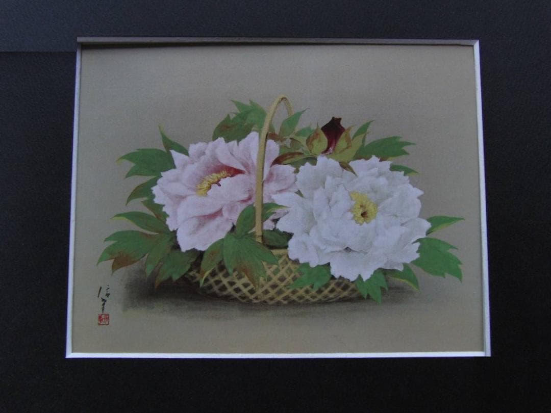 岡信孝、「富貴花」、希少な画集の額装画、オーダーマット付・日本製新品額入り