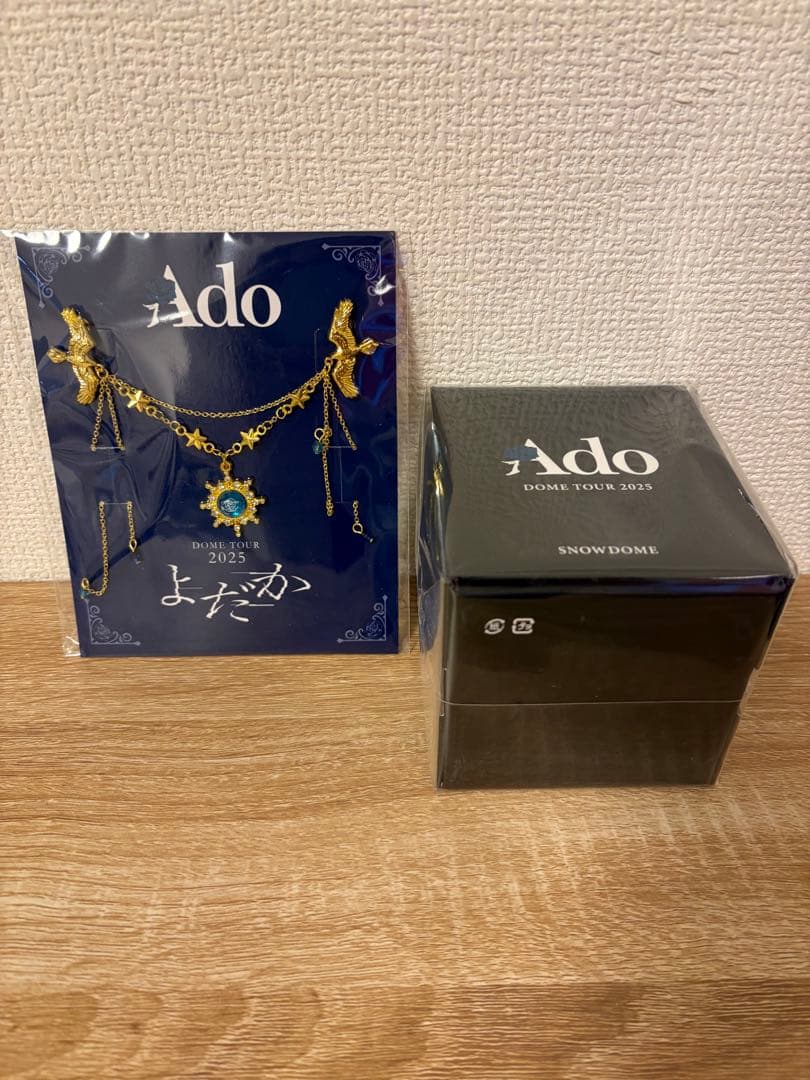 Ado 2025よだか ブローチ　スノードーム