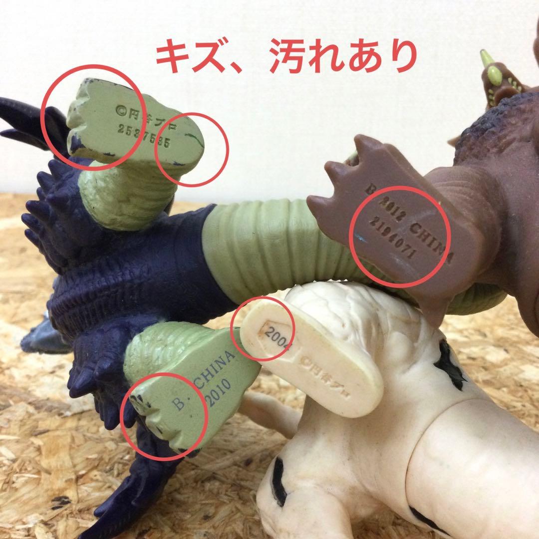 BANDAI ウルトラ怪獣　ソフビ人形　4体まとめセット　高さ12〜13cm