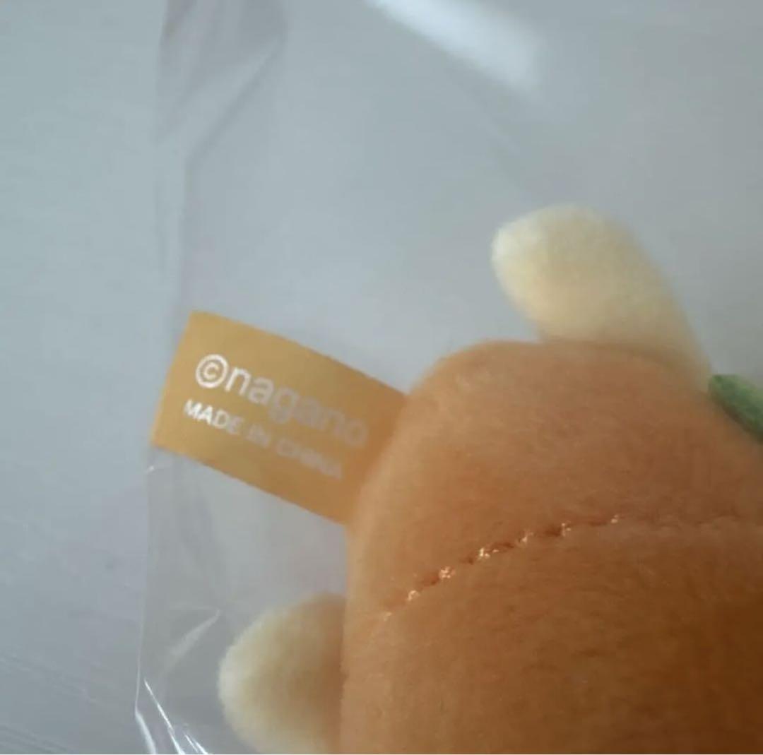 新品未開封未使用 ちいかわ　仮装…ってこと！？なぷちミニマスコット　うさぎ