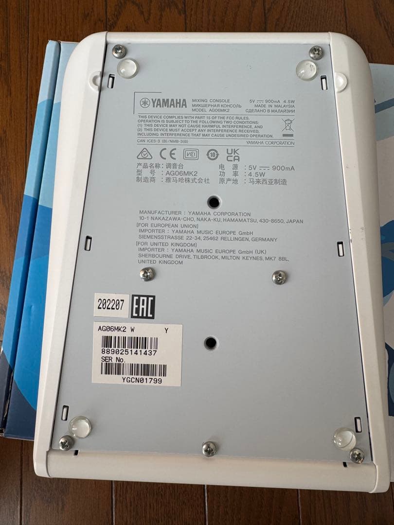 配信機器・PA機器・レコーディング機器 YAMAHA AG06mk2