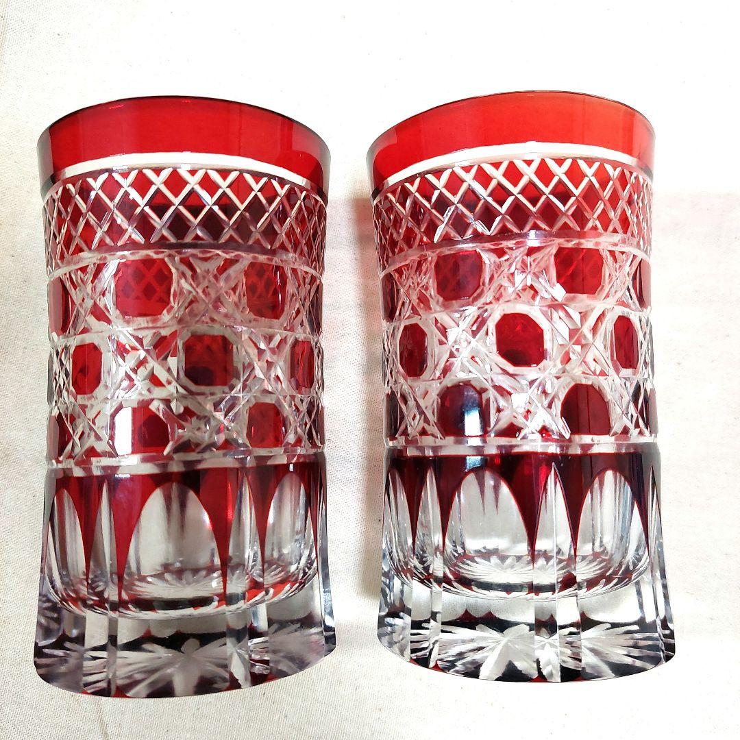 値下げしました。ヤマサキガラス 薩摩切子　2個セット 未使用品