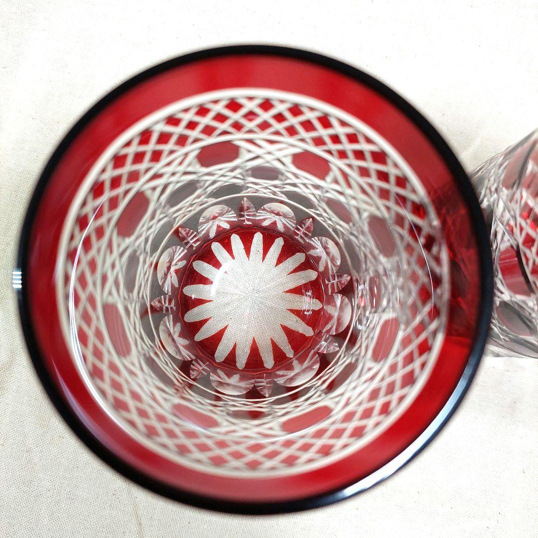 値下げしました。ヤマサキガラス 薩摩切子　2個セット 未使用品