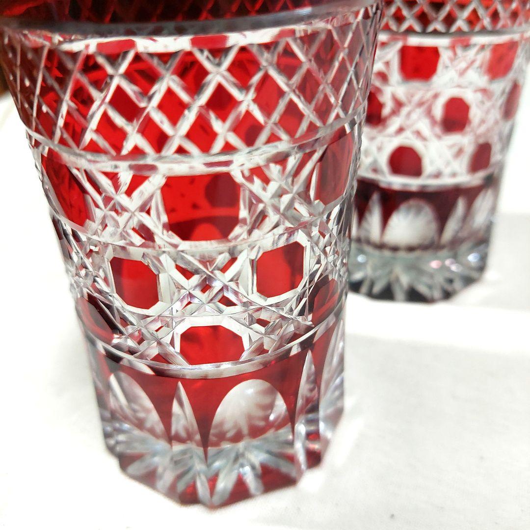 値下げしました。ヤマサキガラス 薩摩切子　2個セット 未使用品