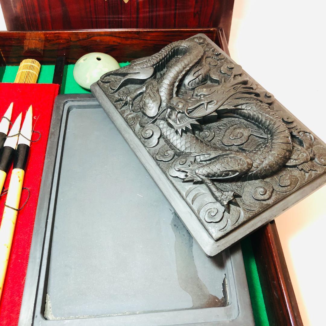 書道セット　硯　竜　彫刻　骨董品　古美術　特大サイズ7.3㎏　未使用品　筆墨函