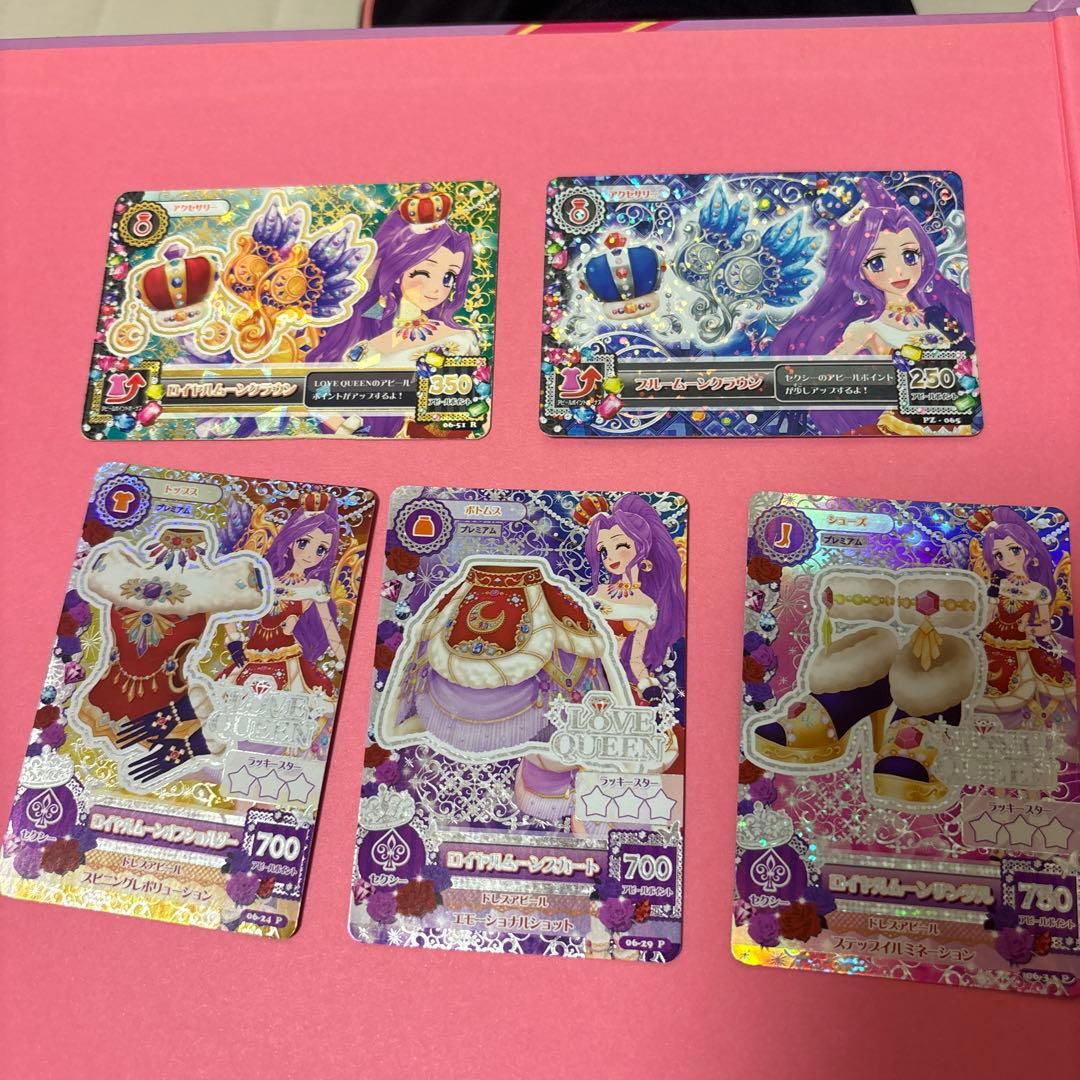 アイカツプレミアムカード　ロイヤルムーンコーデ　神崎美月　初期プレミアムカード