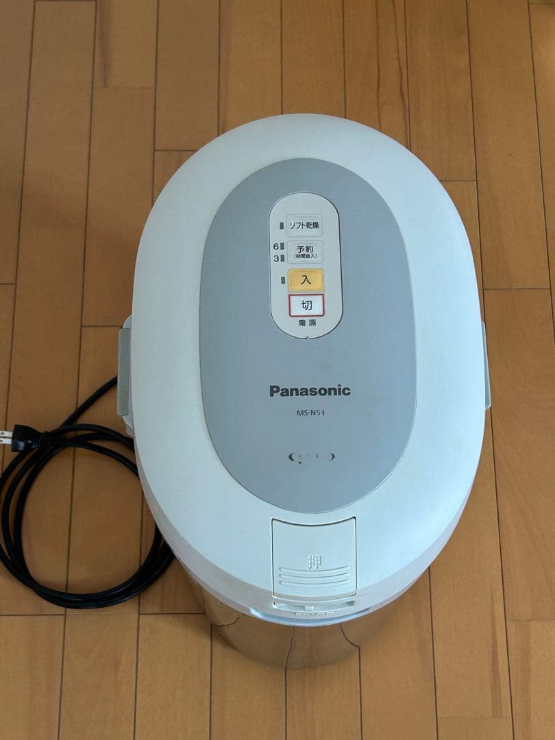 Panasonic生ごみ処理機 MS-N53-S