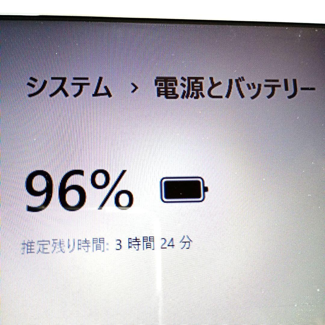 VAIO i5 新品SSD ブルーレイ バッテリー良好 キーボードカバー付