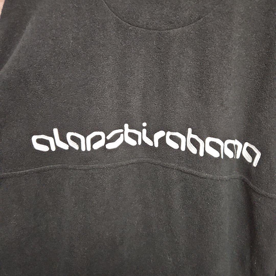 白濱亜嵐 マーチャンダイズ フリース L