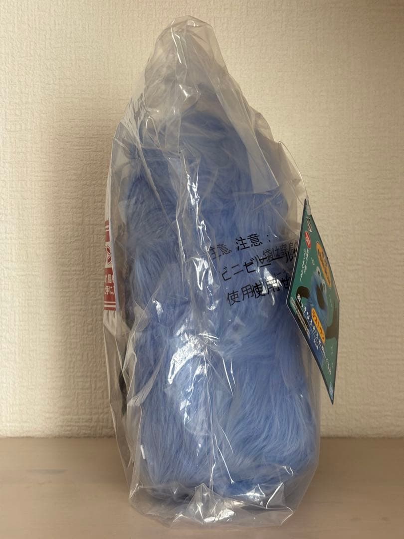 スンスン　一番くじ　ラストワン賞　3点セット