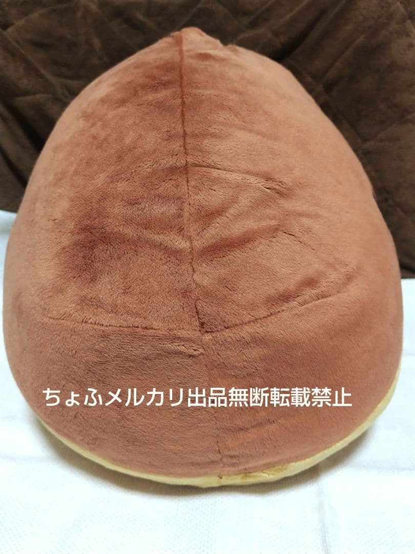 SAN-X あまぐりちゃん こまくら ぬいぐるみ 特大 BIGサイズ 平成レトロ