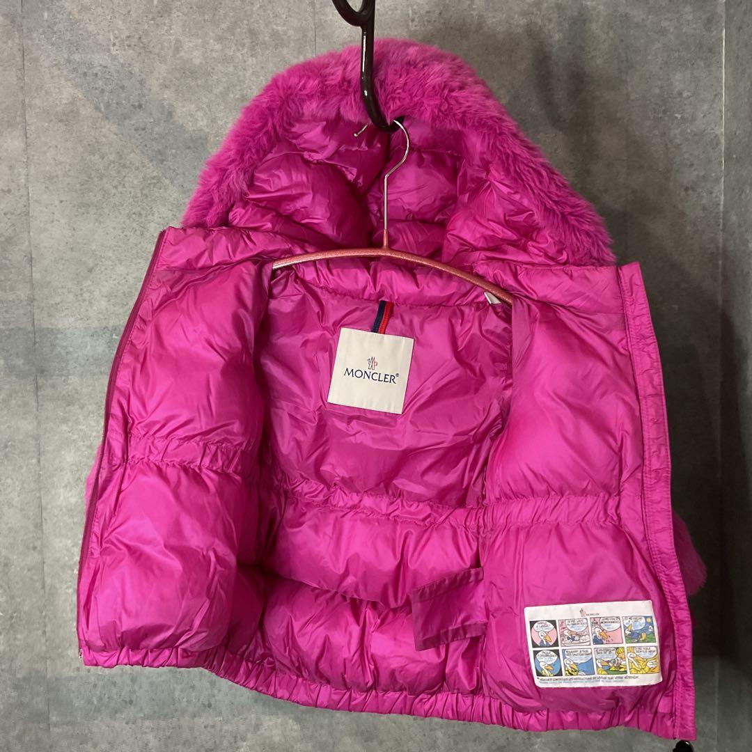 【袖口のみ汚れあり】Babyモンクレール　ダウン