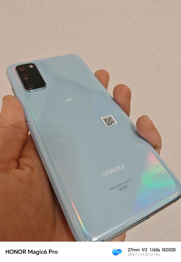 スマートフォン本体 Galaxy S20