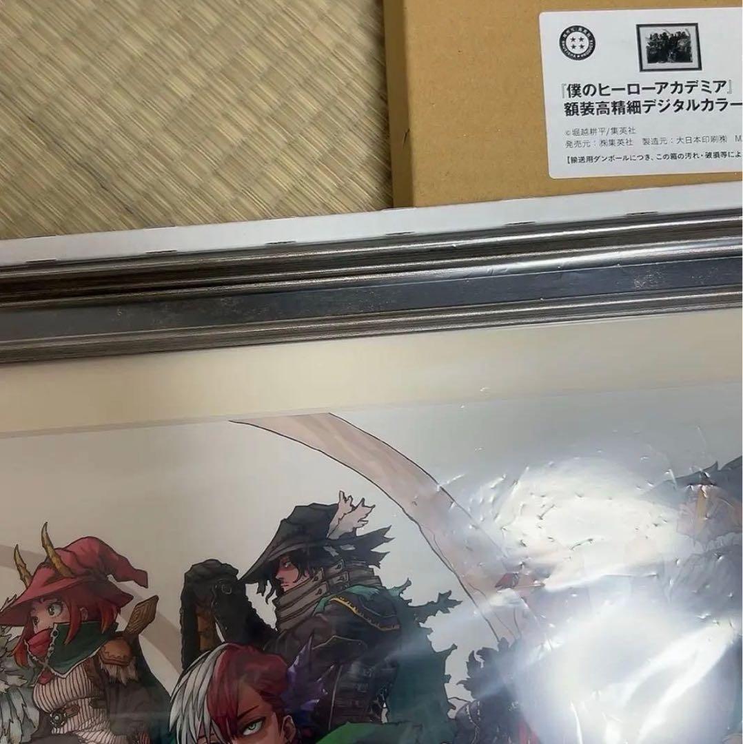 ヒロアカ 十傑 額装高精細デジタルカラー 複製原画 緑谷 爆豪 轟