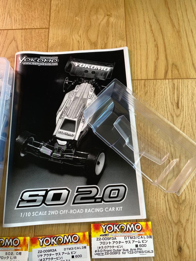 ヨコモ　SO2.0 メカ付　フタバ受信機付　オプション　スペアパーツ多数　バギー