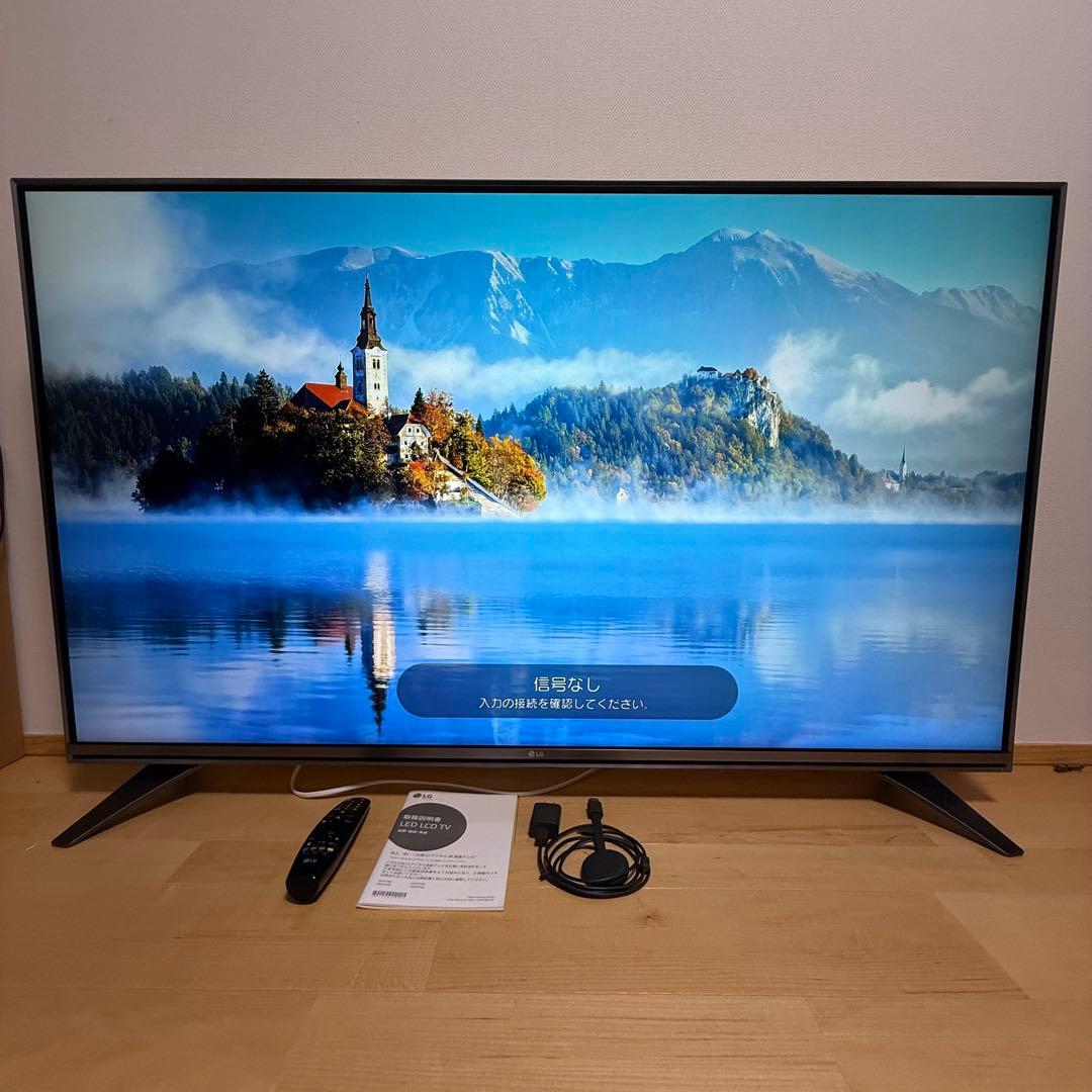LG 55型 4K液晶テレビ 55UH7500