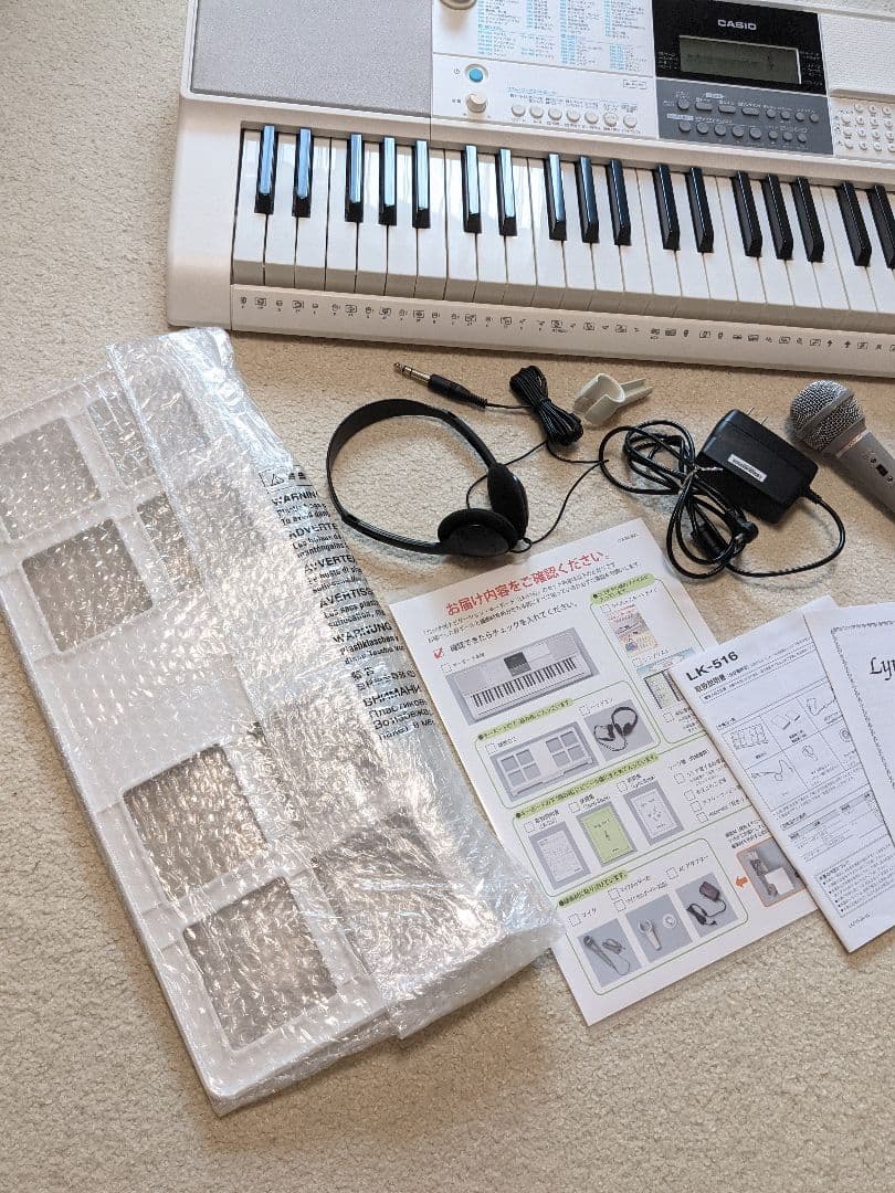 カシオ ★光ナビゲーション・キーボード LK-516
