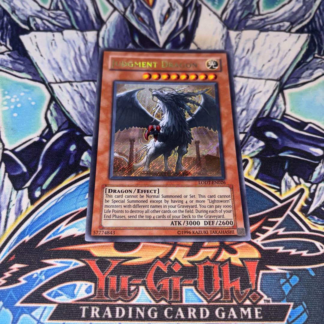 北米版 裁きの龍 LODT シークレット 遊戯王 海外 英語 米