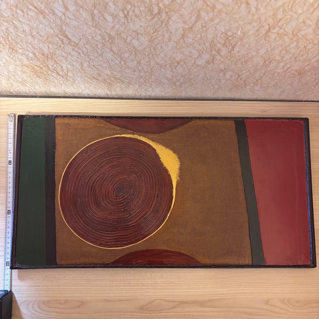 抽象アート作品 壁掛け 斉藤秀僚